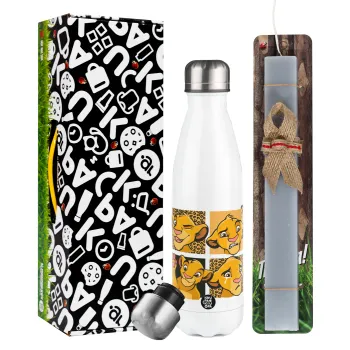 Simba, lion king, Easter candle, metallic white thermos bottle (500ml) & aromatic flat candle (30cm) (GRAY)