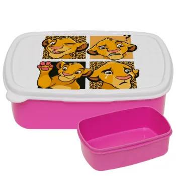 Simba, lion king, ΡΟΖ παιδικό δοχείο φαγητού (lunchbox) πλαστικό (BPA-FREE) Lunch Βox M18 x Π13 x Υ6cm
