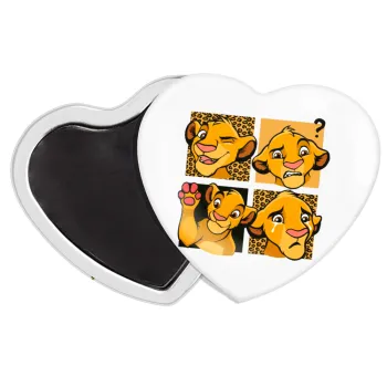 Simba, lion king, Μαγνητάκι καρδιά (57x52mm)