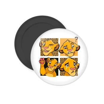 Simba, lion king, Μαγνητάκι ψυγείου στρογγυλό διάστασης 5cm