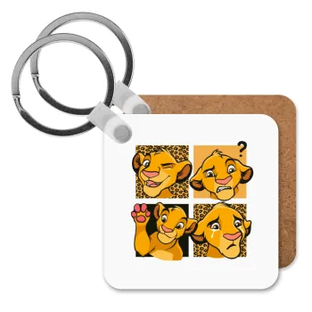 Simba, lion king, Μπρελόκ Ξύλινο τετράγωνο MDF