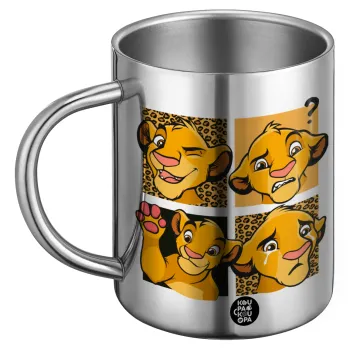 Simba, lion king, Ανοξείδωτη Μεταλλική Κούπα 450ml - Διπλού Τοιχώματος