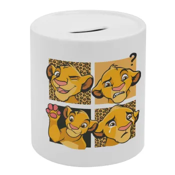 Simba, lion king, Κουμπαράς πορσελάνης με τάπα