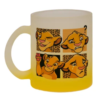 Simba, lion king, Κούπα γυάλινη δίχρωμη με βάση το κίτρινο ματ, 330ml