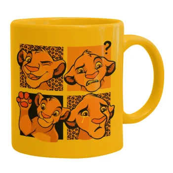 Simba, lion king, Κούπα, κεραμική κίτρινη, 330ml