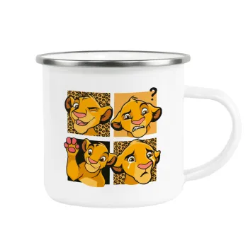 Simba, lion king, Κούπα Μεταλλική εμαγιέ λευκη 360ml
