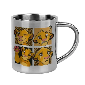 Simba, lion king, Κούπα Ανοξείδωτη διπλού τοιχώματος 300ml