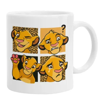 Simba, lion king, Κούπα, κεραμική, 330ml