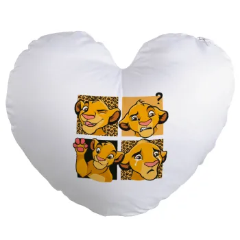 Simba, lion king, Μαξιλάρι καναπέ καρδιά 40x40cm περιέχεται το  γέμισμα