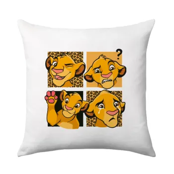 Simba, lion king, Μαξιλάρι καναπέ 40x40cm περιέχεται το  γέμισμα