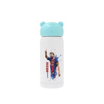 Lionel Messi, Γαλάζιο ανοξείδωτο παγούρι θερμό (Stainless steel), 320ml