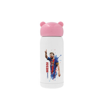Lionel Messi, Ροζ ανοξείδωτο παγούρι θερμό (Stainless steel), 320ml