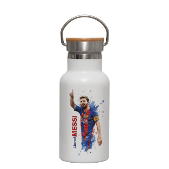 Lionel Messi, Μεταλλικό παγούρι θερμός (Stainless steel) Λευκό με ξύλινο καπακι (bamboo), διπλού τοιχώματος, 350ml