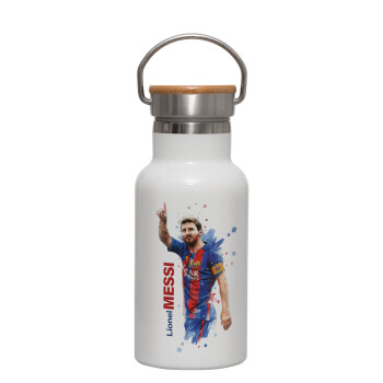 Lionel Messi, Metallic thermos (Stainless steel) White with wooden lid (bamboo), double-walled, 350ml