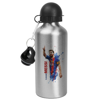 Lionel Messi, Metallic water jug, Silver, aluminum 500ml