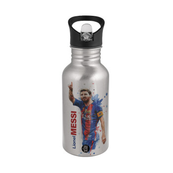 Lionel Messi, Water bottle Silver with straw, stainless steel 500ml