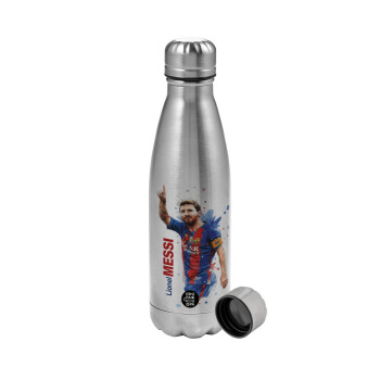 Lionel Messi, Μεταλλικό παγούρι νερού, ανοξείδωτο ατσάλι, 750ml