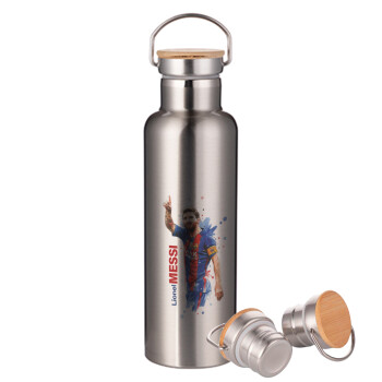 Λιονέλ Μέσι, Μεταλλικό παγούρι θερμός (Stainless steel) Ασημένιο με ξύλινο καπακι (bamboo), διπλού τοιχώματος, 750ml