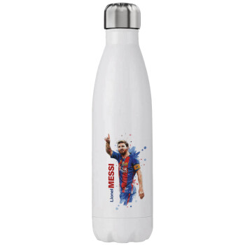 Lionel Messi, Stainless steel, double-walled, 750ml