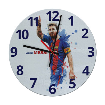 Lionel Messi, Ρολόι τοίχου γυάλινο (30cm)