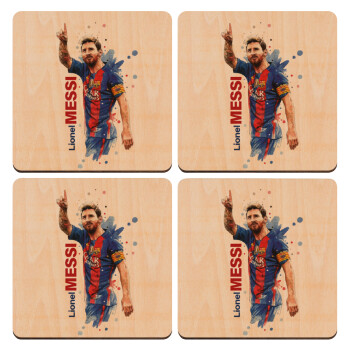Λιονέλ Μέσι, ΣΕΤ x4 Σουβέρ ξύλινα τετράγωνα plywood (9cm)