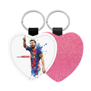 Λιονέλ Μέσι, Μπρελόκ PU δερμάτινο glitter καρδιά ΡΟΖ