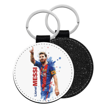 Lionel Messi, Μπρελόκ Δερματίνη, στρογγυλό ΜΑΥΡΟ (5cm)