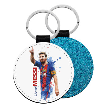 Lionel Messi, Μπρελόκ Δερματίνη, στρογγυλό ΜΠΛΕ (5cm)