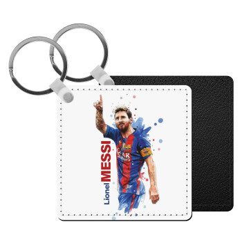 Λιονέλ Μέσι, Μπρελόκ Δερματίνη, τετράγωνο ΜΑΥΡΟ (5x5cm)