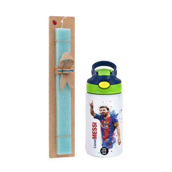 Lionel Messi, Easter Set, Children's thermal stainless steel bottle with safety straw, green/blue (350ml) & aromatic flat Easter candle (30cm) (TURQUOISE)