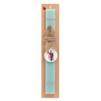 Lionel Messi, Easter Set, wooden keychain & aromatic flat Easter candle (30cm) (TURQUOISE)
