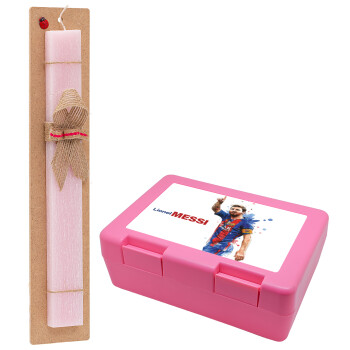 Lionel Messi, Easter Set, children's snack container PINK & scented flat Easter candle (30cm) (PINK)