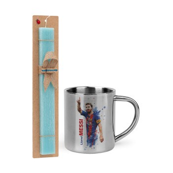 Lionel Messi, Πασχαλινό Σετ, μεταλλική κούπα θερμό (300ml) & πασχαλινή λαμπάδα αρωματική πλακέ (30cm) (ΤΙΡΚΟΥΑΖ)