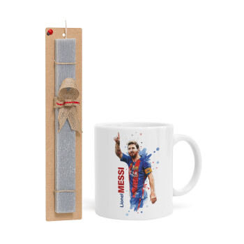 Λιονέλ Μέσι, Πασχαλινή Λαμπάδα με Κούπα κεραμική (330ml) & κερί αρωματικό πλακέ (30cm) (ΓΚΡΙ)