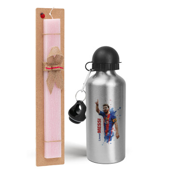 Lionel Messi, Easter Set, metallic Silver aluminum water bottle (500ml) & scented flat Easter candle (30cm) (PINK)