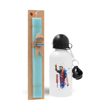Lionel Messi, Easter Set, metallic aluminum water bottle (500ml) & scented flat candle (30cm) (TURQUOISE)