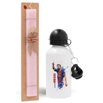 Lionel Messi, Πασχαλινό Σετ, παγούρι μεταλλικό αλουμινίου (500ml) & πασχαλινή λαμπάδα αρωματική πλακέ (30cm) (ΡΟΖ)