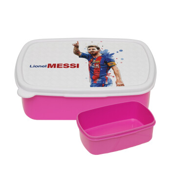 Λιονέλ Μέσι, ΡΟΖ παιδικό δοχείο φαγητού (lunchbox) πλαστικό (BPA-FREE) Lunch Βox M18 x Π13 x Υ6cm