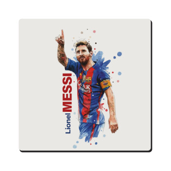 Lionel Messi, Τετράγωνο μαγνητάκι ξύλινο 6x6cm