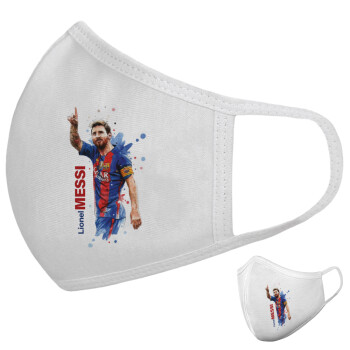Λιονέλ Μέσι, Μάσκα υφασμάτινη υψηλής άνεσης παιδική (Δώρο πλαστική θήκη)