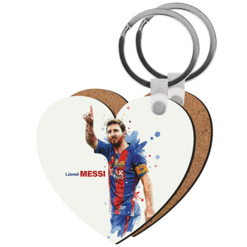 Lionel Messi, Μπρελόκ Ξύλινο καρδιά MDF