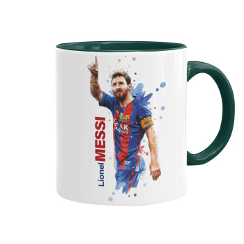 Lionel Messi, Mug colored green, ceramic, 330ml