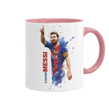 Lionel Messi, Mug colored pink, ceramic, 330ml