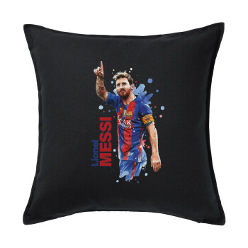 Λιονέλ Μέσι, Μαξιλάρι καναπέ Μαύρο 100% βαμβάκι, περιέχεται το γέμισμα (50x50cm)