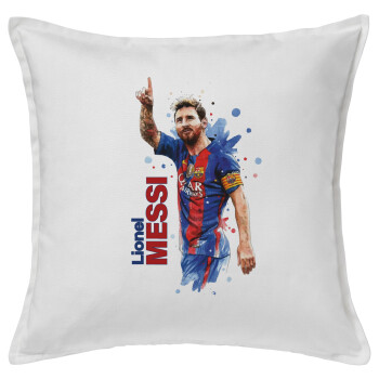 Λιονέλ Μέσι, Μαξιλάρι καναπέ ΛΕΥΚΟ 100% βαμβάκι, περιέχεται το γέμισμα (50x50cm)