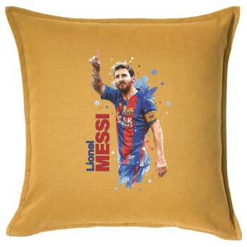 Λιονέλ Μέσι, Μαξιλάρι καναπέ Κίτρινο 100% βαμβάκι, περιέχεται το γέμισμα (50x50cm)