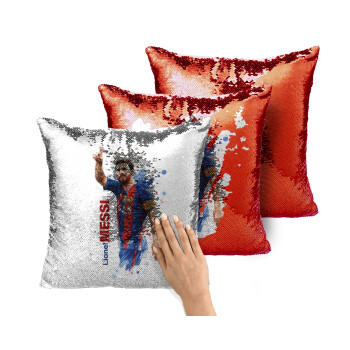 Λιονέλ Μέσι, Μαξιλάρι καναπέ Μαγικό Κόκκινο με πούλιες 40x40cm περιέχεται το γέμισμα
