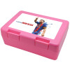 Παιδικό δοχείο κολατσιού ΡΟΖ 185x128x65mm (BPA free πλαστικό)