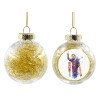 Στολίδι Χριστουγεννιάτικη μπάλα δένδρου διάφανη με χρυσό γέμισμα 8cm