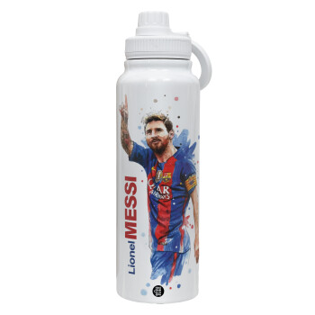 Lionel Messi, 1L Stainless Steel Thermal Bottle with Phone Holder & Double Wall Insulation